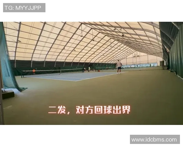 深入分析北京网球队中路突破战术的特点与应用策略