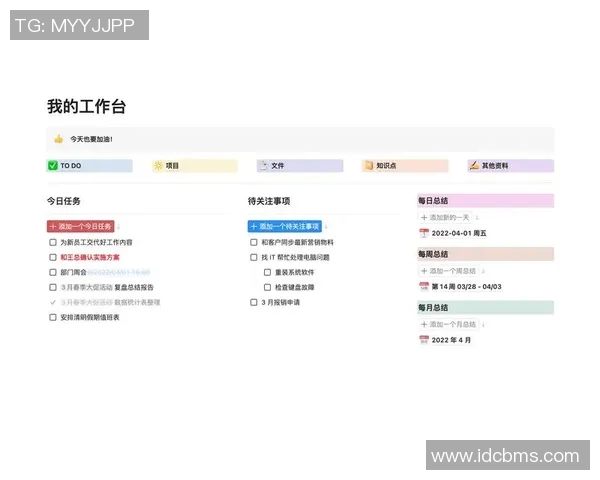 西安乒乓球队团队协作的独特优势与其他球队的深度对比分析