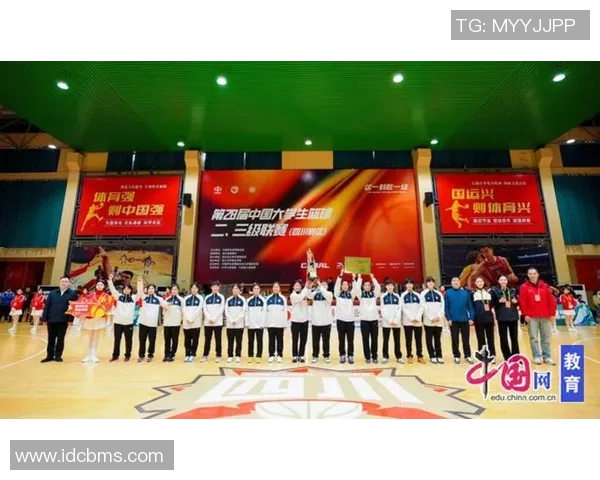 成都篮球队在城市联赛中以100分高居积分榜首位展现强劲实力