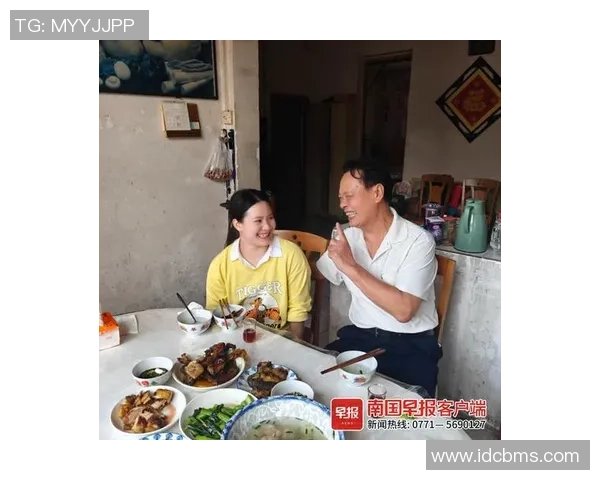 杨柯在足球场上的表现与个人生活的隐秘故事揭秘 杨柯在足球场上的表现与个人生活的隐秘故事揭秘