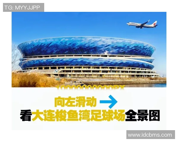 延边籍足球的崛起与发展探讨:从地方特色到全国舞台的辉煌历程